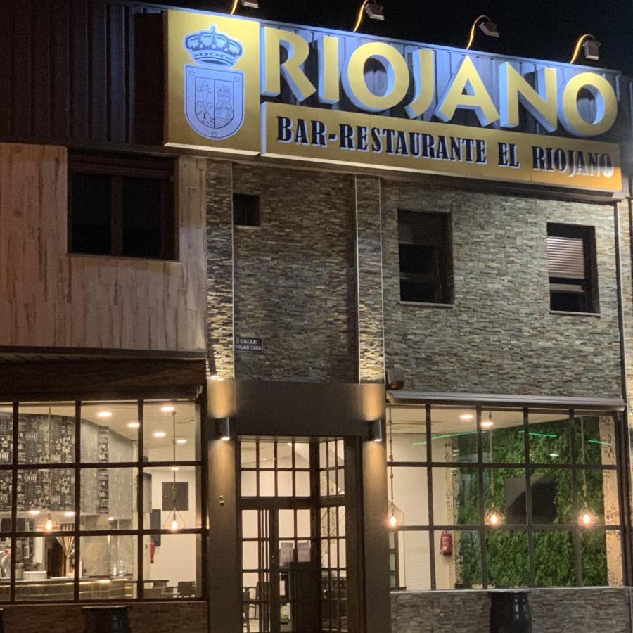 Hotel Riojano อูมาเนส เด มาดริด ภายนอก รูปภาพ