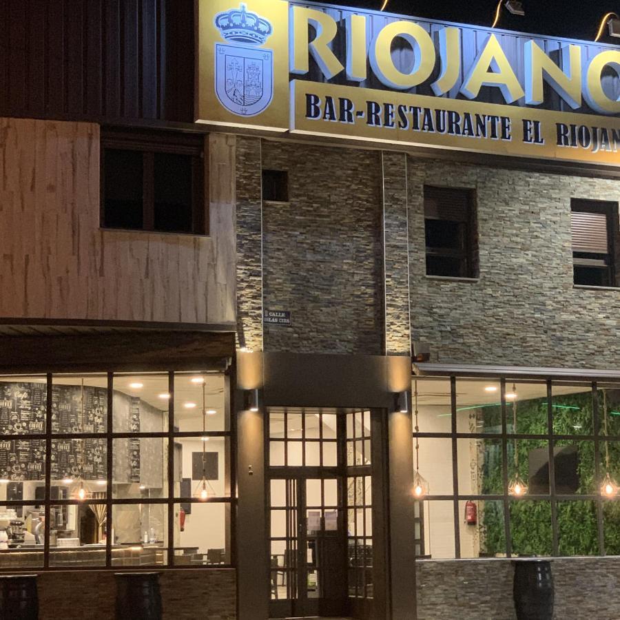 Hotel Riojano อูมาเนส เด มาดริด ภายนอก รูปภาพ