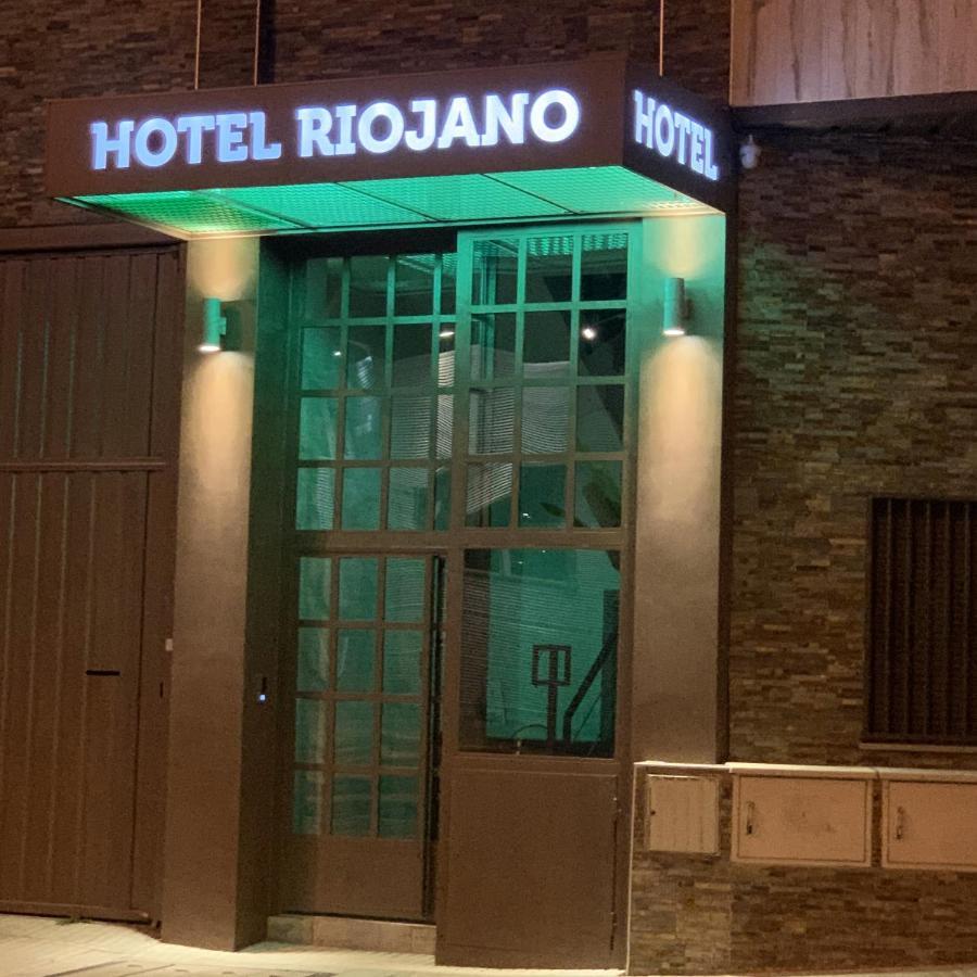 Hotel Riojano อูมาเนส เด มาดริด ภายนอก รูปภาพ